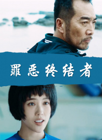 日韩成人在线视频