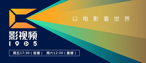 国产亚洲欧美另类第一页